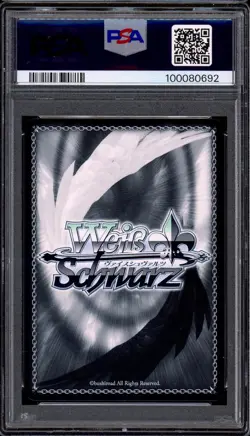 2024 Weiss Schwarz The Weakness He Loves, Narciso Anastasia D.D SP #E43 PSA 9 - Image 2