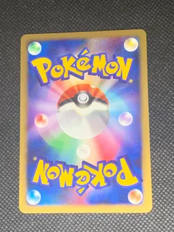 Reverse World's Giratina 005/009 - 11th Movie Japanese Promo Pokemon Card - NM - Image 2