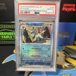 Glaceon | PSA 10 | 040/187 Reverse Masterball Terastal Festival Pokemon Card - Image 1