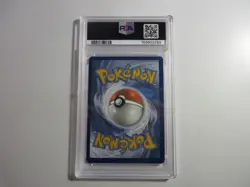 PSA 9 Sylveon V Alternate Art Evolving Skies Pokemon Card - Image 2