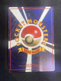 Trade Please! Pokemon Card Japanese Trainer Vintage Promo - Image 3