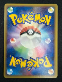 [NM] Kabutops Pokemon Card Japanese 058/088 Split Earth 1st Ed SB36 - Image 3