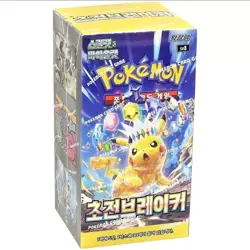 US SELLER Pokemon Surging Sparks Booster Box Korean Super Electric Breaker - Image 1