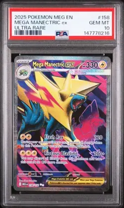 2025 POKEMON MEG EN-MEGA EVOLUTION ULTRA RARE #158 MEGA MANECTRIC EX PSA 10 - Image 1