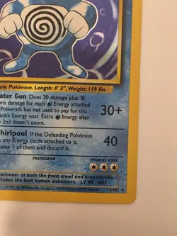 Poliwrath 13/102 Base Set Shadowless Holo Rare POKEMON - Image 5