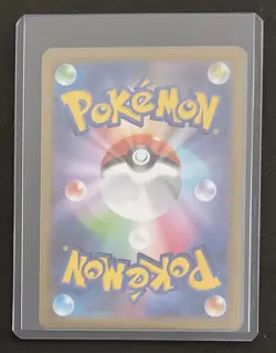 Pokemon TCG Pansear 099/086 White Flare japanese - Image 2