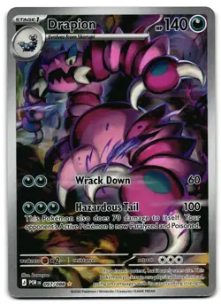 Drapion 097/088 - 🌊 Perfect Order Illustration Rare Pokemon TCG Holo 🖤 - LP - Image 1