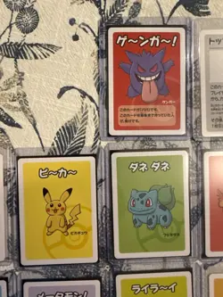 Pokemon Old Maid Japanese Complete Set Pikachu Gengar Bulbasaur - Image 2