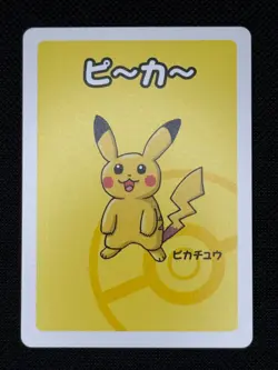 Pokemon Old Maid Japanese Complete Set Pikachu Gengar Bulbasaur - Image 3