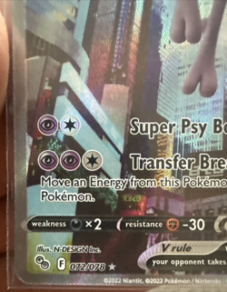 Mewtwo V (Alternate Full Art) 072/078 Pokemon GO Holo - Image 5