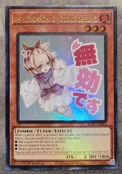 Yu-Gi-Oh [x1] Ash Blossom & Joyous Spring [x1] RA05-EN091 M/NM - Image 1