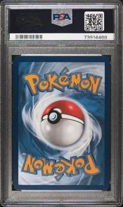 2023 POKEMON SVI EN-SCARLET & VIOLET #228 GARDEVOIR ex ULTRA RARE PSA 10 - Image 2