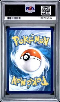 2025 POKEMON MEP BLACK STAR PROMO #024 ORICORIO ex ULTRA-PREMIUM COLL PSA 10 - Image 2