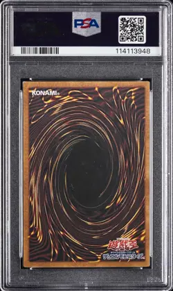 YU-GI-OH! JAPANESE DUEL ART CAMPAIGN PROMO HOLACTIE THE CREATOR OF LIGHT PSA 7 - Image 2