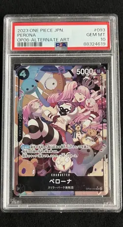 PSA 10 Perona (Alt Art) OP06-093 SR Wings of Captain - ONE PIECE Japanese 2023 - Image 1
