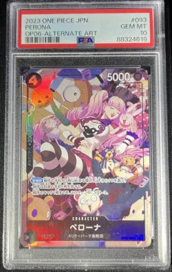 PSA 10 Perona (Alt Art) OP06-093 SR Wings of Captain - ONE PIECE Japanese 2023 - Image 3