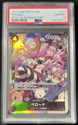 PSA 10 Perona (Alt Art) OP06-093 SR Wings of Captain - ONE PIECE Japanese 2023 - Image 4