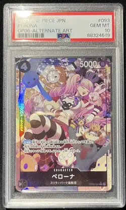 PSA 10 Perona (Alt Art) OP06-093 SR Wings of Captain - ONE PIECE Japanese 2023 - Image 5