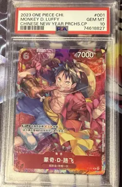 2023 One Piece Monkey D Luffy Chinese New Year Promo P-001 PSA 10 GEM MINT - Image 1