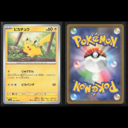 6x Pikachu Pokemon TCG Card Collection Lot Unique Electric Non Holo - Image 4
