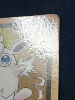 Pokemon Wigglytuff File No. 040 Pocket Monsters Bandai Carddass Japanese - Image 3
