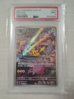 Pokemon 2023 SV2a Card 151 Pikachu Art Rare Holo 173/165 JP PSA 9 - Image 1