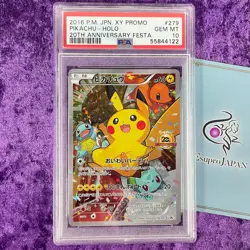 PSA 10 2016 Pikachu Holo #279 Pokemon Japanese XY Promo 20th Anniversary Festa - Image 1