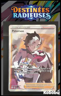 Carte Pokemon Peterson 069/072 EB4.5 Destinees Radieuses Epee et Bouclier - Image 1