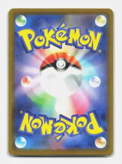 Card Pokemon Toedscruel 068/066 AR sv4M Scarlet & Violet Future Flash Terracruel - Image 2