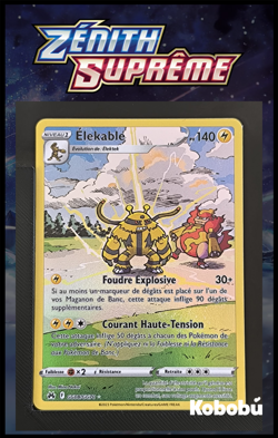 Carte Pokemon Elekable GG08/GG70 EB12.5 Zenith Supreme Epee Bouclier 3 - Image 1