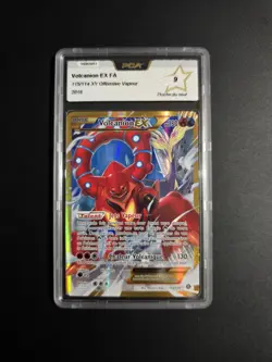 Carte Pokemon Volcanion EX 115/114 Gold PCA 9 Secrete XY Offensive Vapeur FRA ! - Image 1