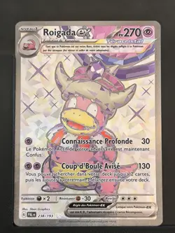 Carte Pokemon Roigada EX 238/193 EV2 Evolutions de Paldea PAL - Image 2