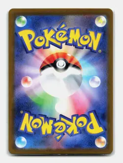 Card Pokemon Persian AR 075/064 Night Wanderer SV6a Japanese Fable Nebuleuse - Image 2