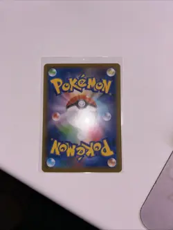 Pokemon Japanese Gengar VMAX High-class Gengar VMAX 002/019 - Image 2