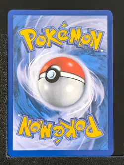 Carte Pokemon Zamazenta 201/182 EV10 Rivalites Destinees DRI EV - Image 2