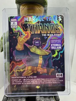 Thanos, The Mad Titan (Borderless) (0400) Marvel Super Heroes Foil - Image 1