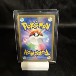 Pokemon Card Dratini C Master ball 147/165 sv2a Pokemon card 151 Japanese holo - Image 2