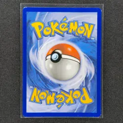 Cosmog - 64/149 - Cosmos Holo - Promo - Stamped - Toys R Us - Pokemon Card - LP - Image 2