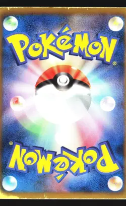 Zekrom EX 009/018 Zekrom EX Deck BKZ 2011 Pokemon Japanese Heavily Played - Image 2