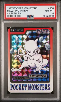 Pokemon Mewtwo No. 150 Prism Carddass PSA 8 - Image 1