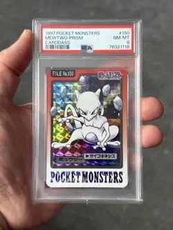 Pokemon Mewtwo No. 150 Prism Carddass PSA 8 - Image 3