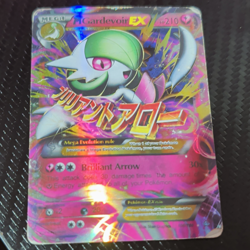 Pokemon M Gardevoir EX Full Art Holo Ultra Rare 106/160 Primal Clash ENG 210HP - Image 1