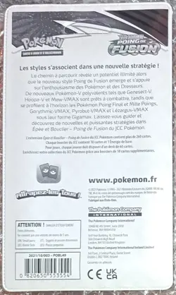 Booster Pokemon Ectoplasma EB08 : Poing De Fusion 2021 Blister Scelle Neuf FR - Image 2