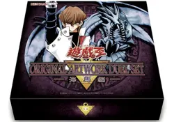 US SELLER!! Yu-Gi-Oh! ORIGINAL ARTWORK DUEL SET Kaiba Seto Edition Japan New PSL - Image 1