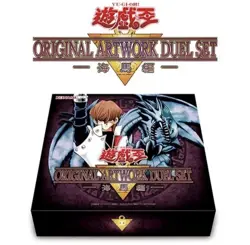 US SELLER!! Yu-Gi-Oh! ORIGINAL ARTWORK DUEL SET Kaiba Seto Edition Japan New PSL - Image 2