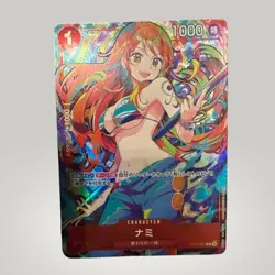 Nami ONE PIECE Card Japanese ST01-007 PROMO C Storage Box Set UA18 NM - Image 1