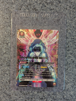 Union Arena Evangelion Unit 01 Pseudo-Syn Conversion SR 3-Star Japanese - Image 1
