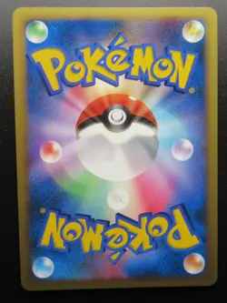 Pokemon Holo Rare Deoxys Japanese Card Nintendo - Image 2