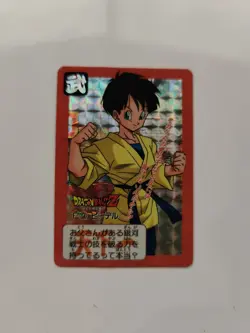 TAIWAN HK carte E-9 prism dragon ball non Off Card Hondan Carddass Sticker Fan - Image 1