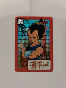 TAIWAN HK carte E-6 prism dragon ball non Off Card Hondan Carddass Sticker Fan - Image 1